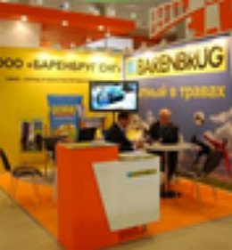 Участие в выставке АгроТек 2012